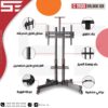 ⁦ميز شاشة موديل 1500⁩ - الصورة ⁦2⁩