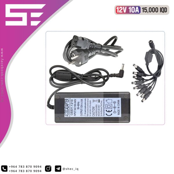 محولة كاميرا 12V/10A