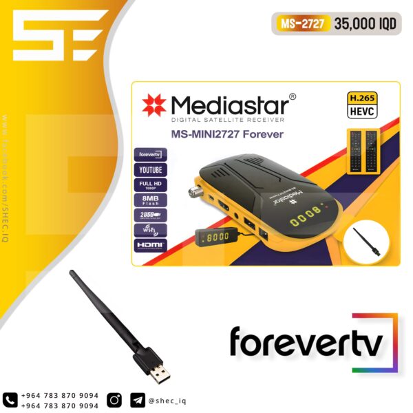 ميديا ستار Media 2727