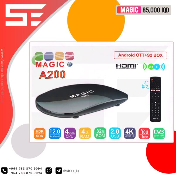 ستلايت ماجيك اي 200