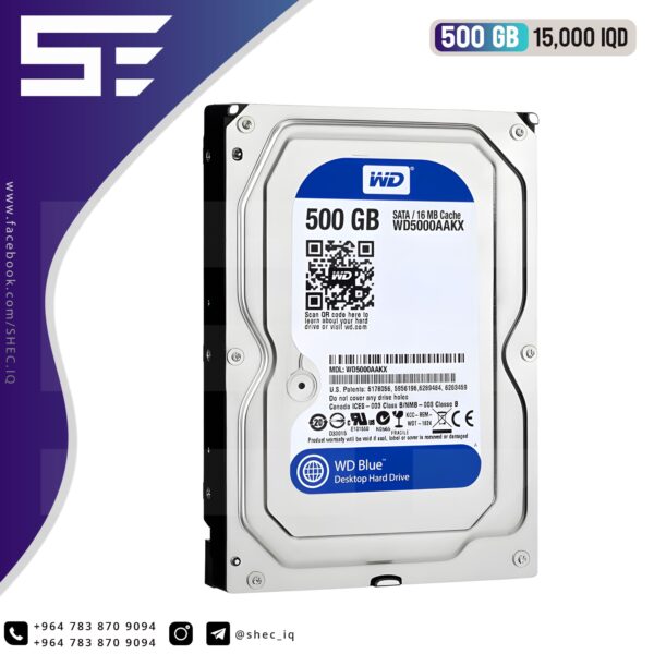 هارد 500 GB