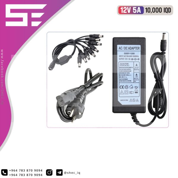 محولة كاميرا 12V/5A