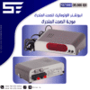 ⁦ستلايت ماجك اي 200⁩ - الصورة ⁦3⁩