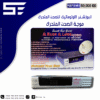 ⁦ستلايت ماجك اي 200⁩ - الصورة ⁦2⁩